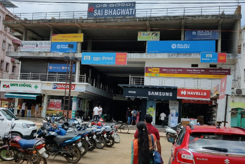 Office space for rent in Bargarh Odisha